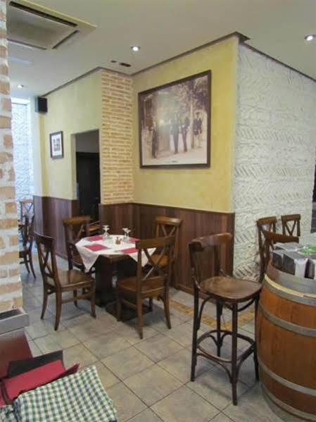 Hostal La Campana Τολέδο Εξωτερικό φωτογραφία