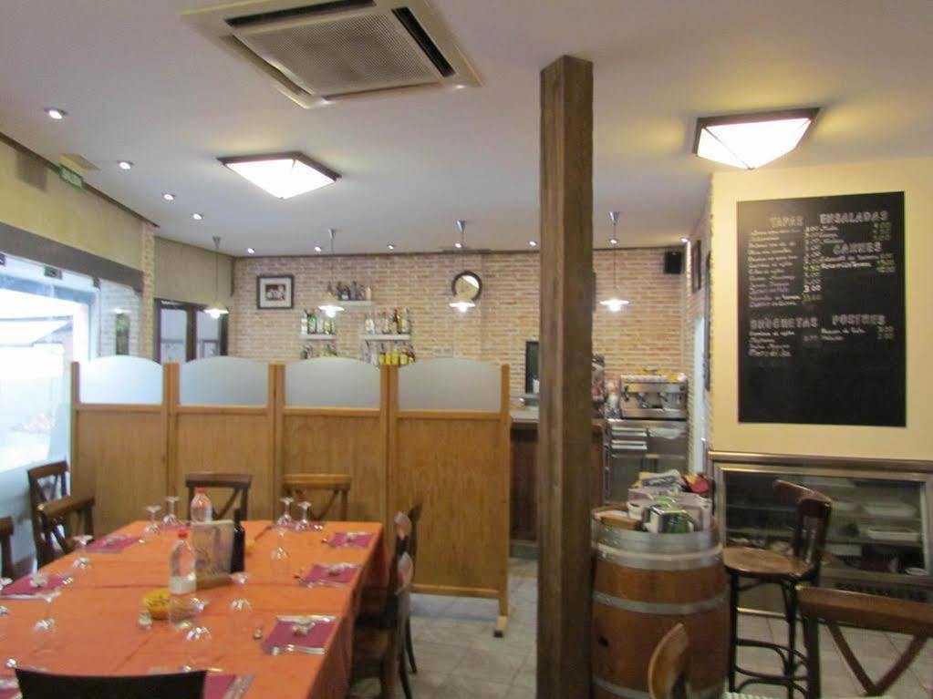 Hostal La Campana Τολέδο Εξωτερικό φωτογραφία